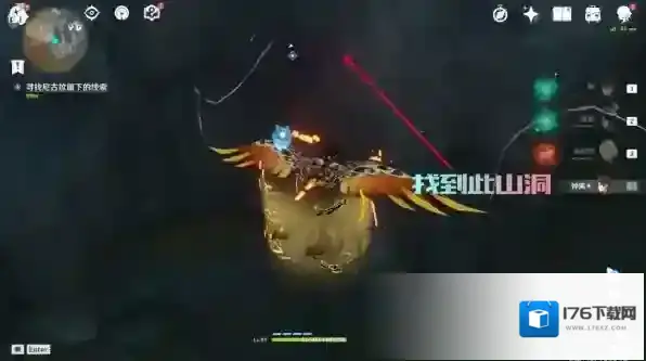 原神他乡迷失客任务怎么做 他乡迷失客图文流程攻略