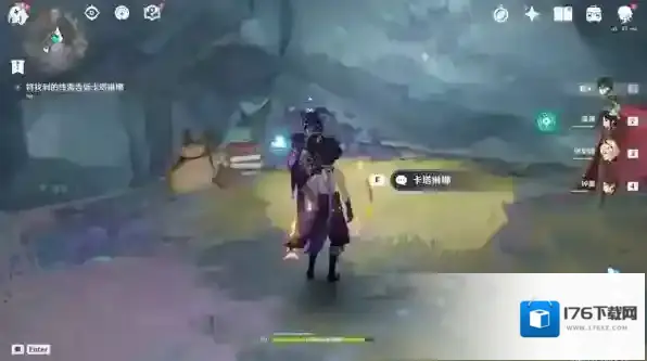 原神他乡迷失客任务怎么做 他乡迷失客图文流程攻略