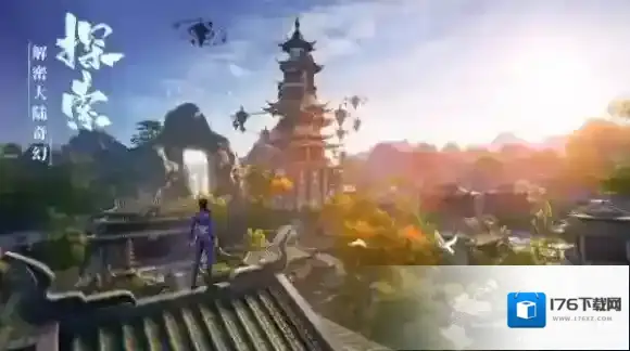 斗罗大陆诛邪传说