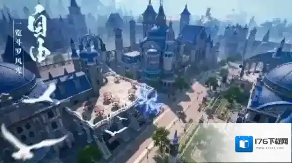 斗罗大陆诛邪传说