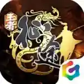 王者征途手游2025-王者征途官方最新版Android1.0.84