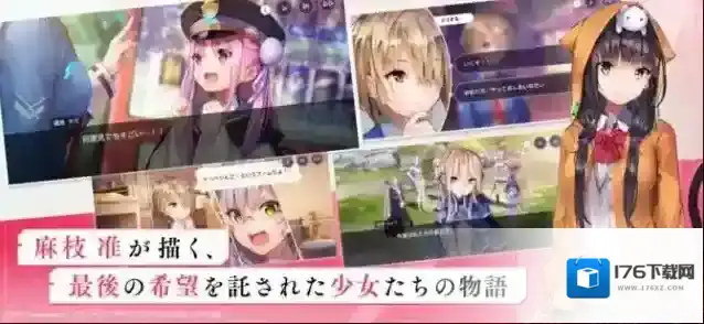 heavenburnsred国际服