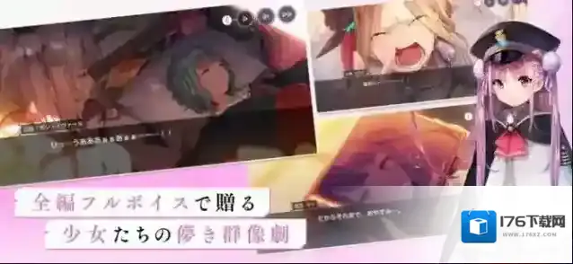 heavenburnsred国际服