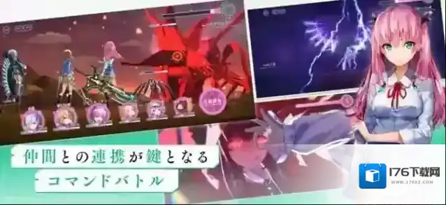 heavenburnsred国际服