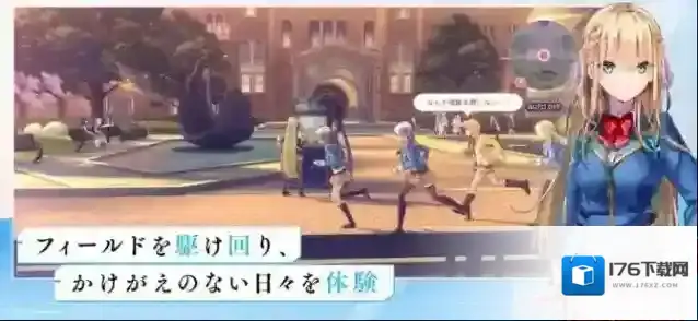 heavenburnsred国际服