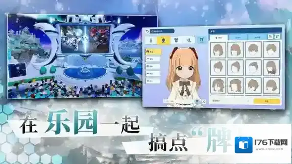 影之诗超凡世界