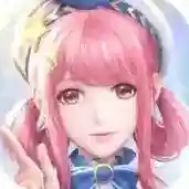 无限暖暖无限暖暖