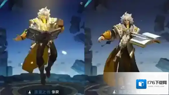 王者荣耀张良新模型怎么样 张良出场新动画欣赏