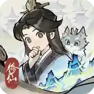 掌门下山手游2025-掌门下山官方最新版Android1.0.0