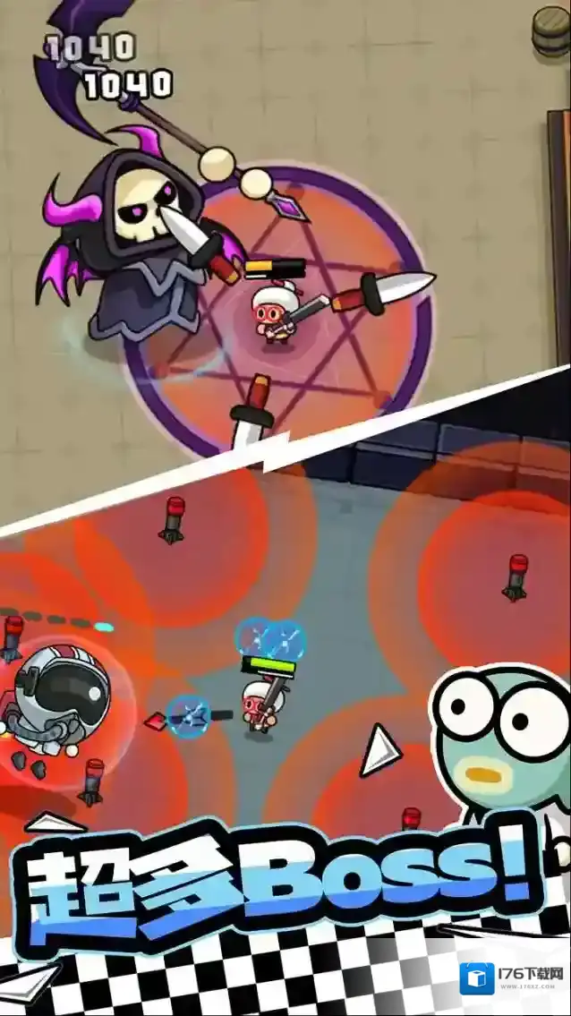 宫爆老奶奶家族篇