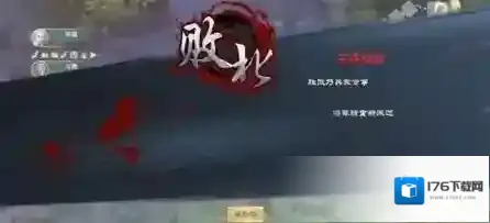 极无双2