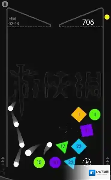 最强弹一弹怎么玩 微信最强弹一弹玩法技巧