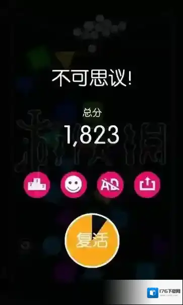 最强弹一弹怎么玩 微信最强弹一弹玩法技巧