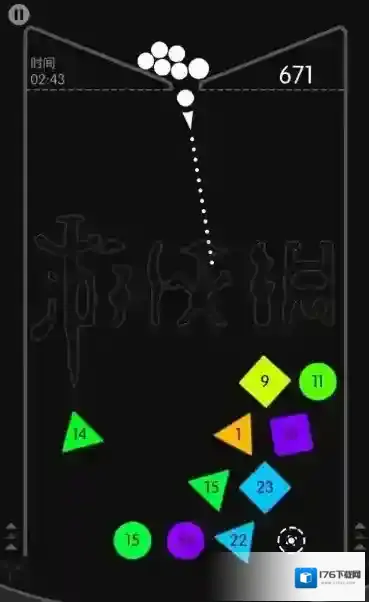 最强弹一弹怎么玩 微信最强弹一弹玩法技巧