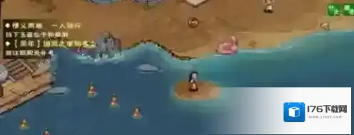 烟雨江湖蓝鲸屿聪聪在哪 地点隐藏试卷答案一览