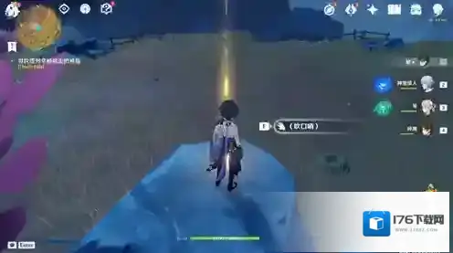 原神黄铜戒指怎么得 获取方法分享