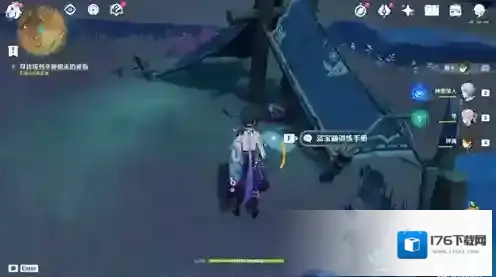 原神黄铜戒指怎么得 获取方法分享