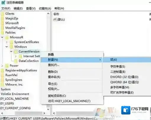 Win10如何关闭开始菜单的动态图标?动态磁贴关闭方法