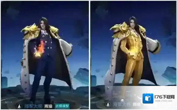 王者荣耀皮肤模型优化 周瑜海军大将优化 狄仁杰皮肤模型优化