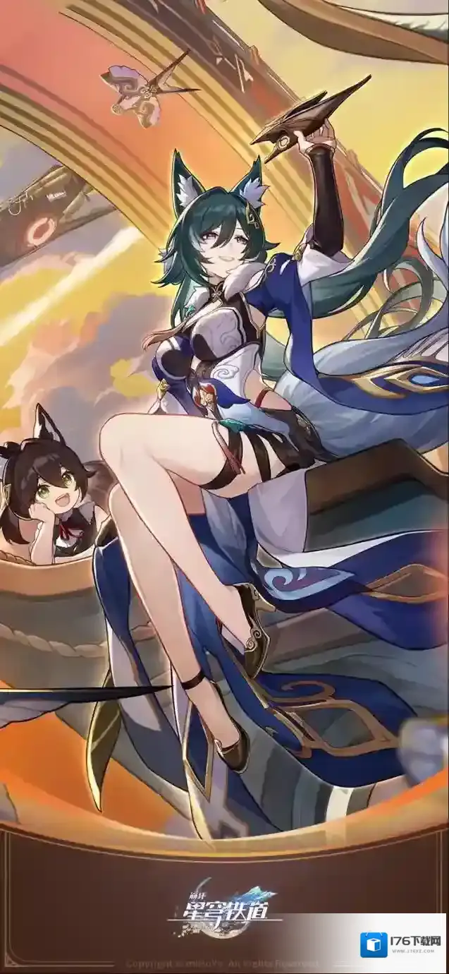 崩坏星穹铁道角色介绍 | 驭空