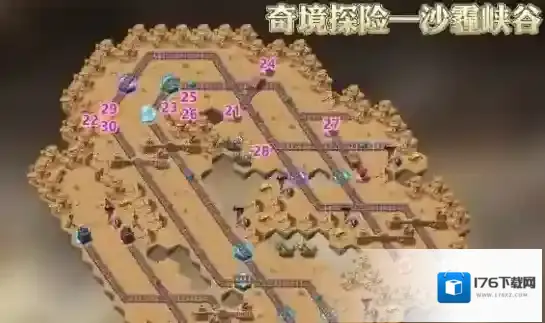 剑与远征沙霾峡谷怎么过 所有通关路线攻略