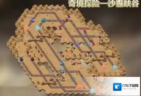 剑与远征沙霾峡谷怎么过 所有通关路线攻略