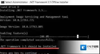 win10通过控制面板安装.NET Framework 3.5错误代码0x8024401C的解决方法