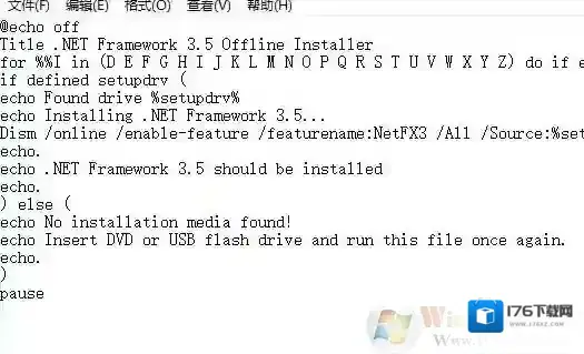 win10通过控制面板安装.NET Framework 3.5错误代码0x8024401C的解决方法