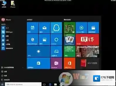 Win10开机后提示你的电脑将在一分钟后自动重启怎么解决?