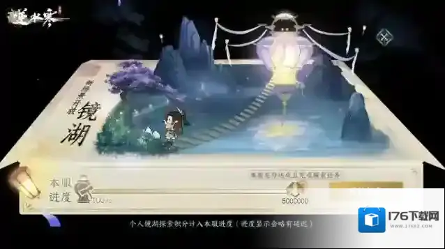 逆水寒真不愧是会呼吸的江湖，这水也太深了