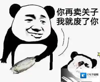 逆水寒真不愧是会呼吸的江湖，这水也太深了