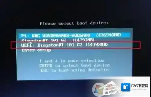 Win10登录密码怎么破解？Win10删除&重置登录密码方法