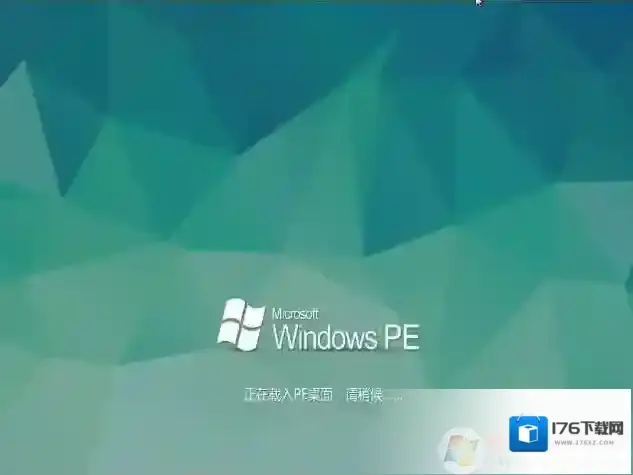Win10登录密码怎么破解？Win10删除&重置登录密码方法