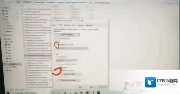 Win10系统玩骑马与砍杀2闪退现象的解决方法