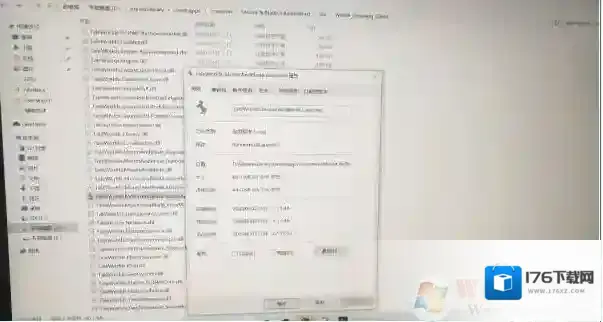 Win10系统玩骑马与砍杀2闪退现象的解决方法