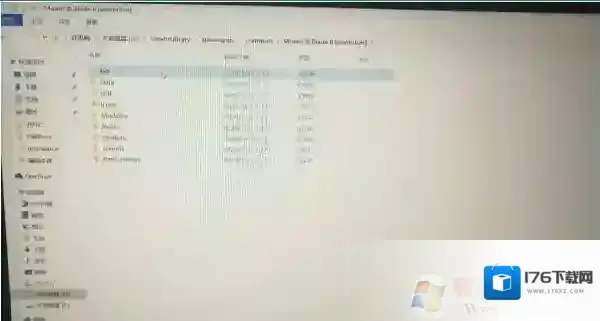 Win10系统玩骑马与砍杀2闪退现象的解决方法