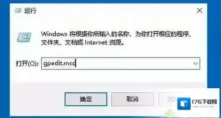 Win10实时保护灰色无法开启解决方法