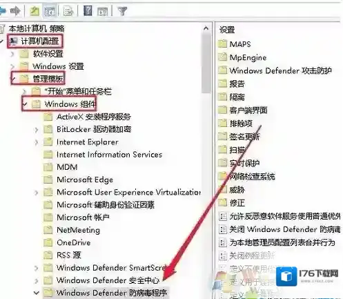 Win10实时保护灰色无法开启解决方法