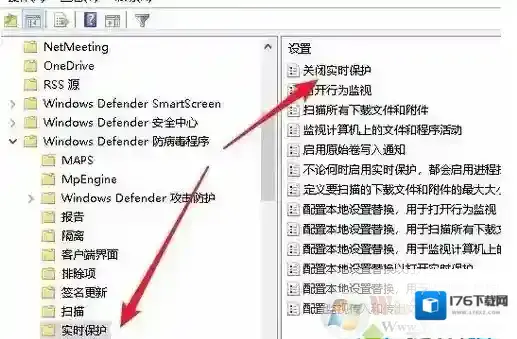 Win10实时保护灰色无法开启解决方法