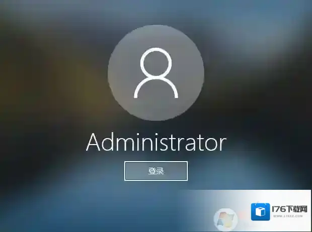 Win10锁屏快捷键：Win10快速锁定电脑快捷键