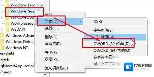 win10系统searchUI.exe占用内存怎么办？禁用searchUI.exe的方法