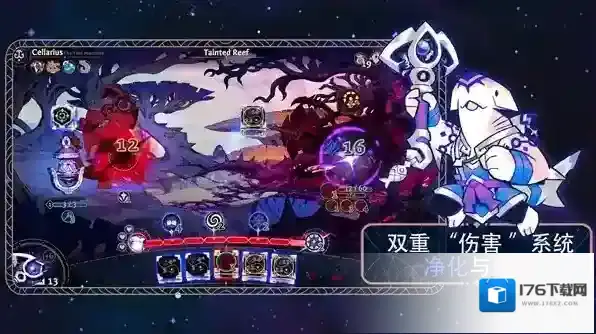 阿斯特赖亚六面先知