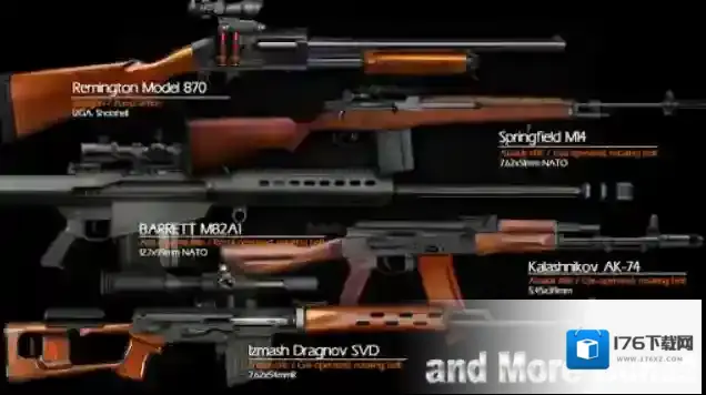 枪械定制模拟器