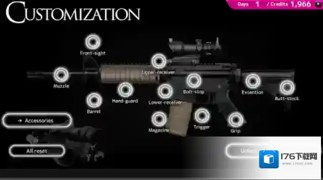 枪械定制模拟器