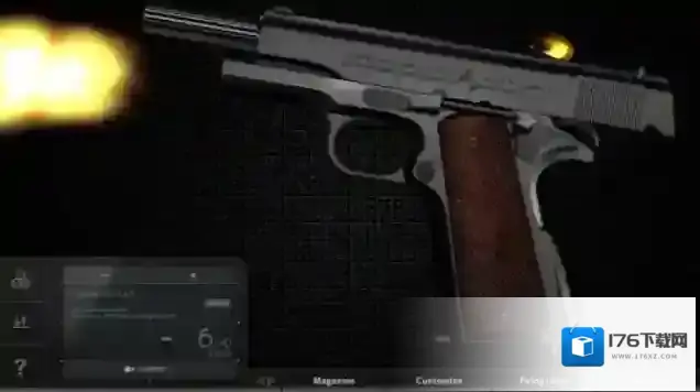 枪械定制模拟器
