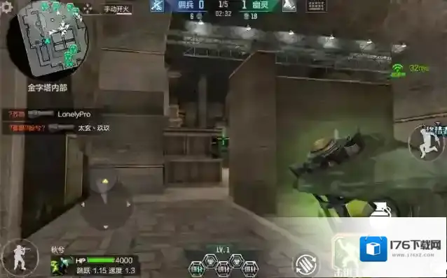 穿越火线枪战王者4.28版本灵魂忍者武器双子星来袭