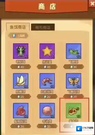 疯狂骑士团鳄鱼怎么钓 条件技巧一览