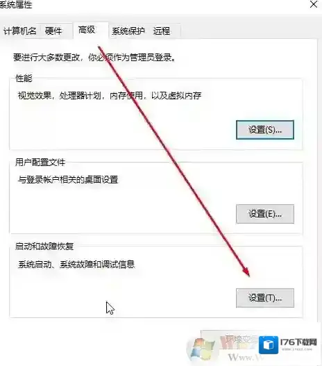 crashdumps文件夹是什么,里面的DMP文件可以删除吗