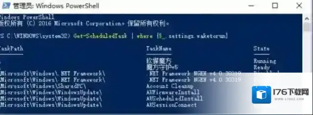 Win10笔记本睡眠状态下计算机自动唤醒,异常耗电的终极解决方法