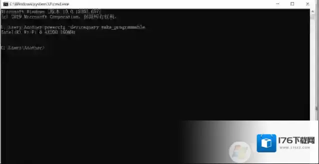 Win10笔记本睡眠状态下计算机自动唤醒,异常耗电的终极解决方法